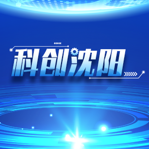 新華網遼寧頻道