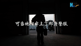 你好110，感謝有你！