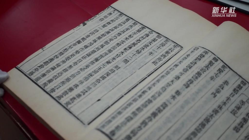 新華全媒+|古籍里的冰雪熱潮