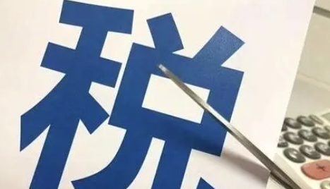 2021年度個稅匯算3月1日開始 可提前預約辦稅