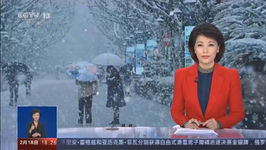 遼寧：遼東灣超四成海面被浮冰覆蓋