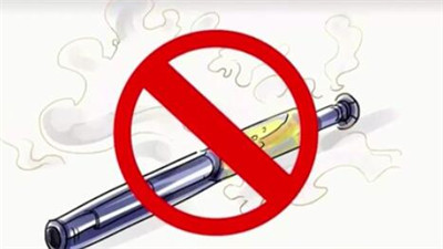 國家煙草局：禁止向未成年人出售電子煙產品