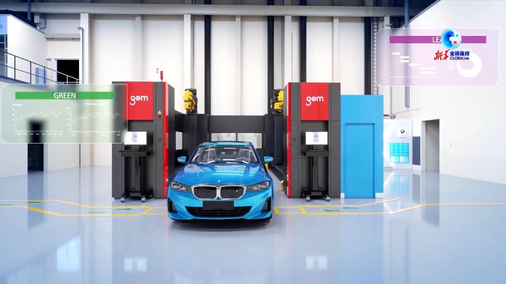 寶馬在沈陽新工廠正式運營