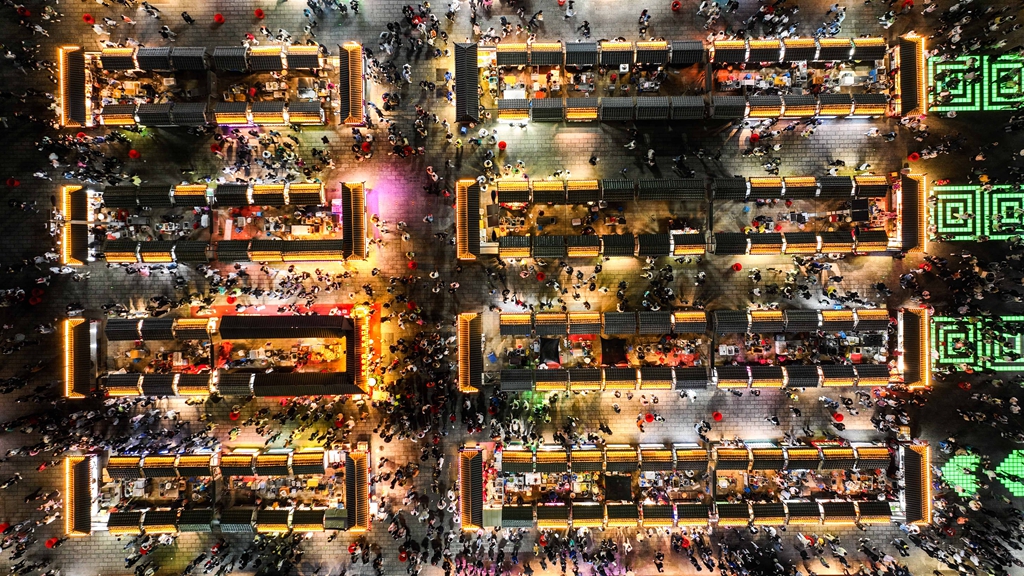 “老字號”夜市重燃夜生活