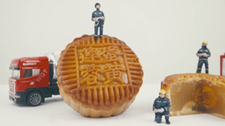 消防員的中秋味道