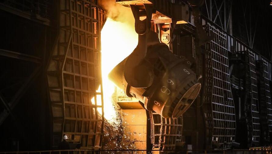 一曲壯麗的鋼鐵史詩——鞍鋼與共和國風雨同行70載實錄