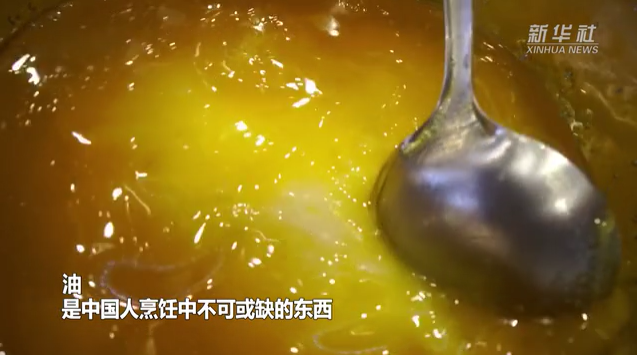 營養健康稻米油 百姓烹飪用油新選擇