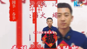 消防員送“五福”啦！