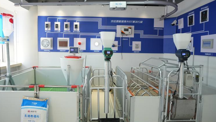 沈陽中關村智能制造創新中心走訪見聞