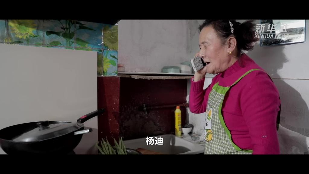 盲人大院里的“點燈人”